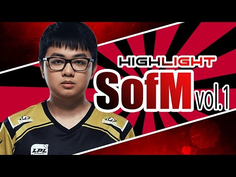 Highlights SN vs V5 - GAME 1|Sofm Leesin LPL Training 2020
