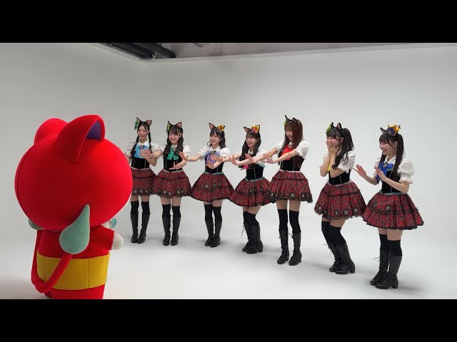”令和のニャーKB”による「アイドルはウーニャニャの件」リバイバルMVがYouTube100万再生突破! 2 YouTubeサムネイル