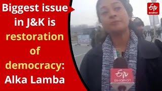 Biggest issue in J&K is restoration of democracy: Congress leader Alka Lamba