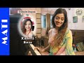 Bol Golap Bengali Song By Kuheli Bose Ft Koyeliya Lahiri
