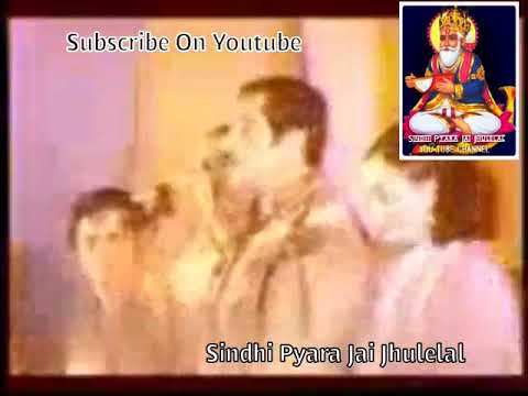 Rana Van Na Chade Sindhi Song