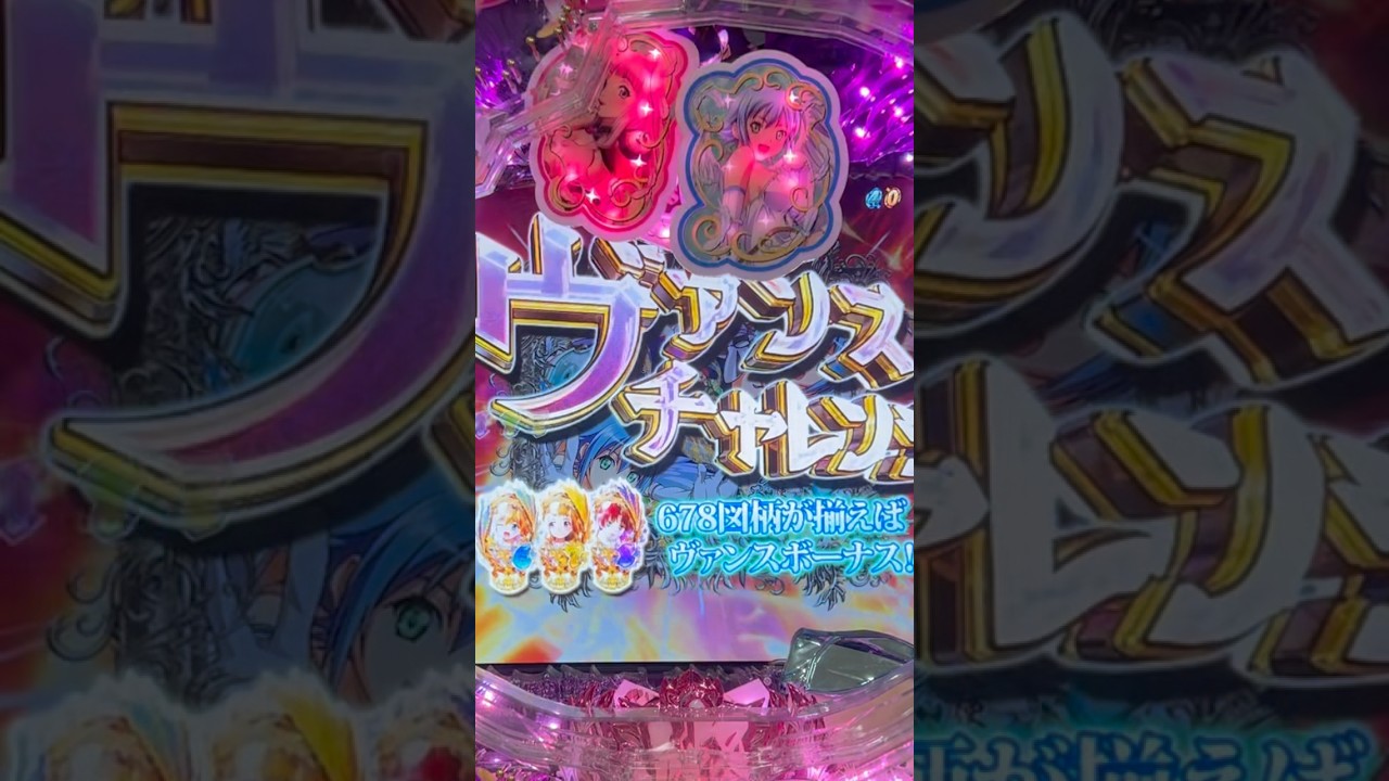 Shorts クイーンズブレイド美闘士カーニバル