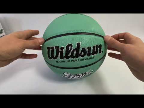 Баскетбольный мяч Wildsun Violent Storm, 44460