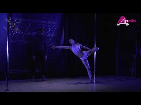 SoulOnPole2019 Plume Rouge