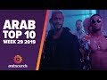 Top 10 Arabic Songs (Week 29, 2019): Mohamed Ramadan, Saad Lamjarred, Nawal El Zoghbi & more! Top 10 Arabic Songs (Week 29, 2019): Mohamed Ramadan, Saad Lamjarred, Nawal El Zoghbi & more!