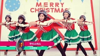 Crayon Pop - Lonely Christmas | 크레용팝 - 꾸리스마스 [K-Pop Hot Clip]