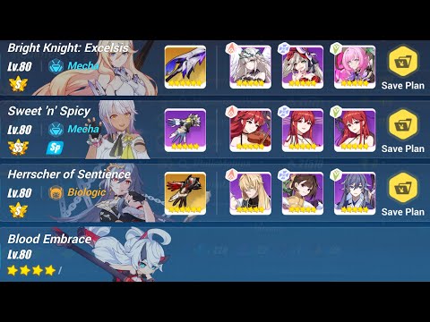 [RL Abyss Jizo] 813 BKE HoS Carole