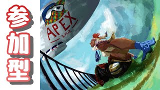 [参加型/APEX]　シルバー帯ランク回すよ～！・初見さん歓迎！初心者歓迎！