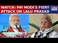 Ambedkar Row PM Modi In Bihar Takes Potrait Fight To Lalu Says People Of Bihar Won T Forgive