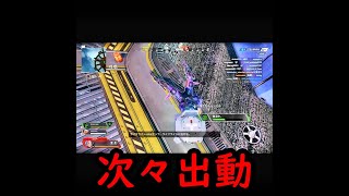 【ショートapex】入れ替わりで出動 #Shorts