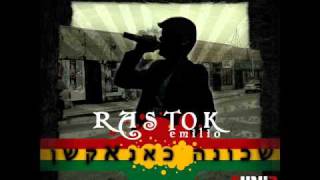 Rastok - Olam Varod Feat Vigiman (Sh1-FReeN prod)