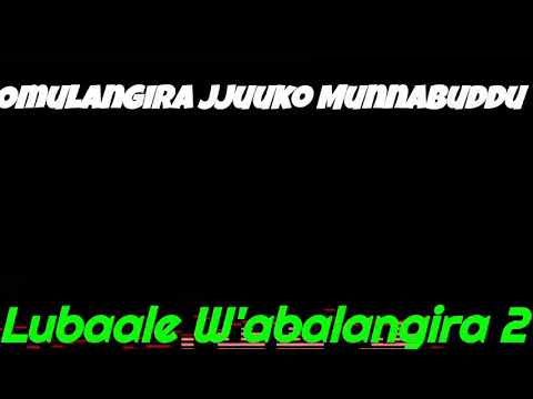 Lubaale W'abalangira 2