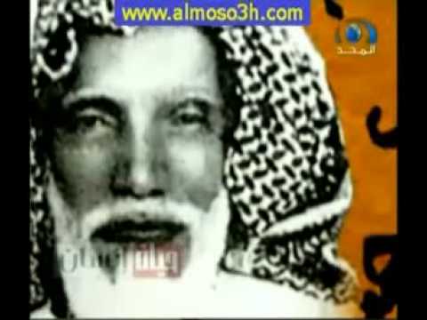 Arabic Video Biography of Shaykh Abdur-Rahman ibn Nasir as-Sa'di