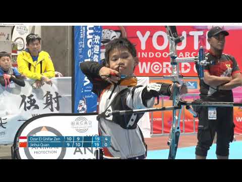 2019 GAA Youth Indoor Archery World Cup U12 Recurve Men Gold Medal Match