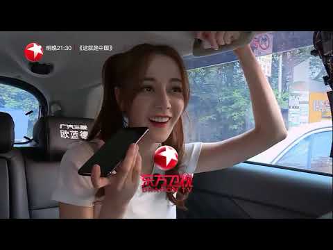 Video Play