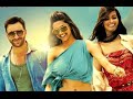 Cocktail Official Trailer