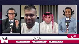 كواليس أزمة كريم بنزيما مع الهلال والعروض المقدمة من الأندية السعودية