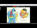 Jerry Haron S Read Along The Sesame Street Pet Show
