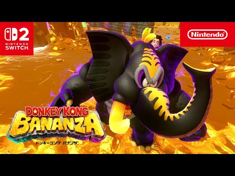 ドンキーコング バナンザ CM ゲーム画面 アクション篇