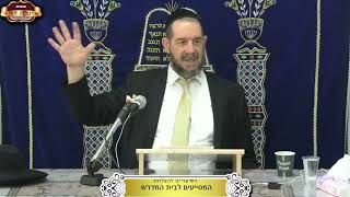 מתי אדם נשבע ונוטל ממון? ופרטי דינים בענין מלשין ¤ הרב אברהם מלמד ¤ י"ט חשון תשפ"ו (10.11.2025) (מוסדות תורת דוד) - התמונה מוצגת ישירות מתוך אתר האינטרנט יוטיוב. זכויות היוצרים בתמונה שייכות ליוצרה. קישור קרדיט למקור התוכן נמצא בתוך דף הסרטון