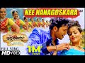 Ishtakamya Nee Nanagoskara Kannada HD Song 2016 Vijaya Suriya Mayuri Kaavya Shetty
