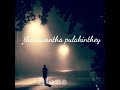 Paadana Teega What S Up Staus