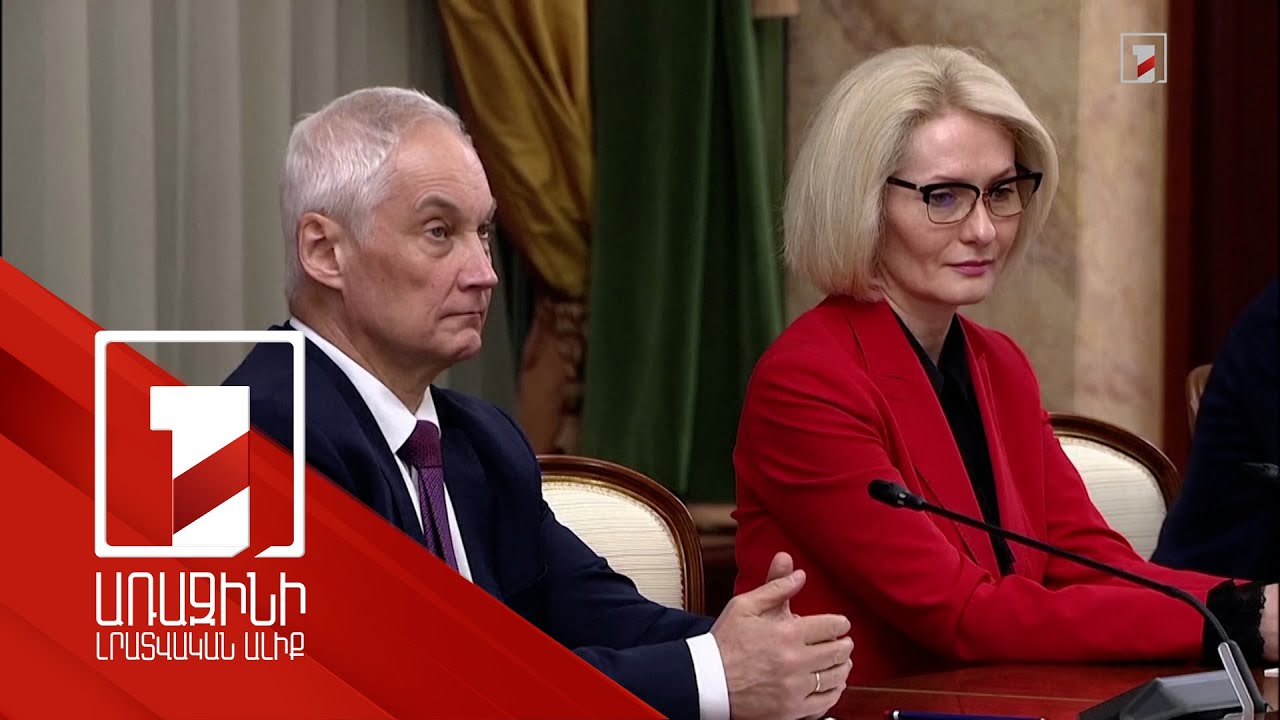 Andrey Belousov Rusiyanın müdafiə naziri təyin edilib