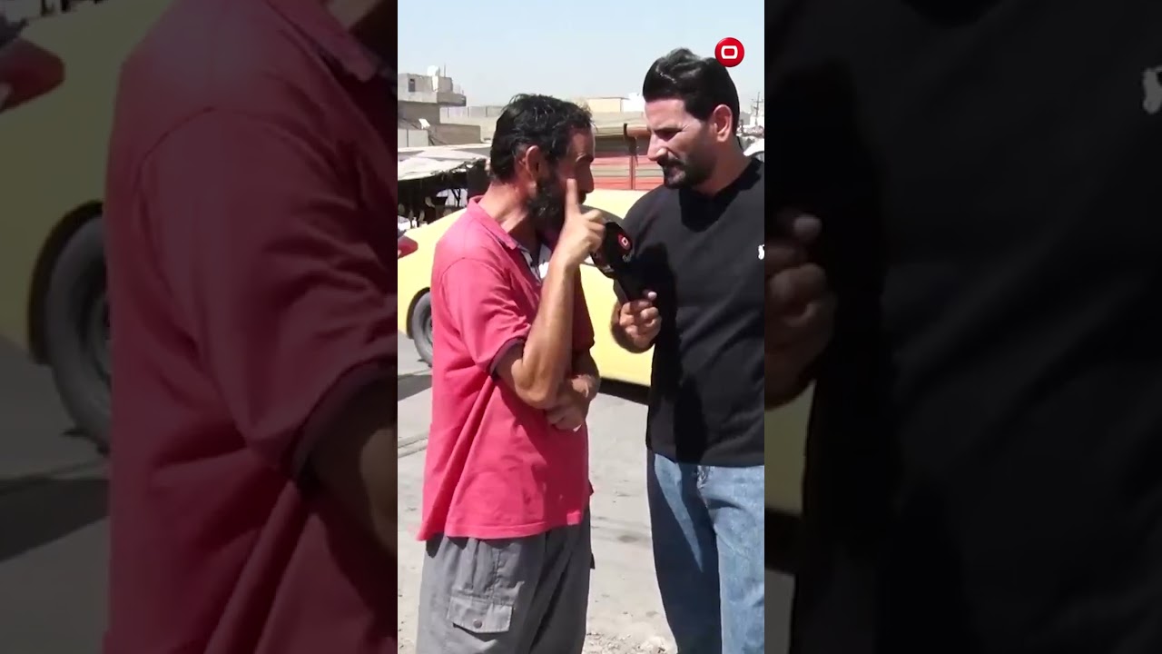 فيديو | بنتي بطلت من المدرسة لان ما عندي امكانية#shorts