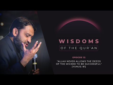 Ramadan Series 2024 - EP 12: "Allah Never Allows the Deeds of the Wicked to Be Successful" [10:81] — Yasir Qadhi