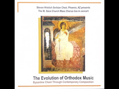 Vo Carstviji Tvojem (In Thy Kingdom) | D. Hristov