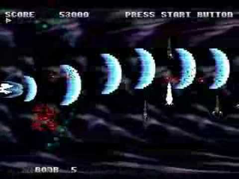Dezaemon 2 Saturn
