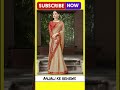 Saree Design Saree Wearing Saree Fashion 2021 Saree Kuchu Designs Shorts