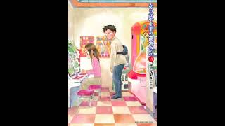 Download lagu Karakai Jouzu No Takagi San Teen Vs Adult #Shorts mp3