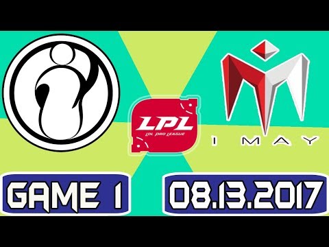 IG vs IM Game 1 Highlights | LPL Summer 2017 W9D4 | Invictus Gaming vs I May