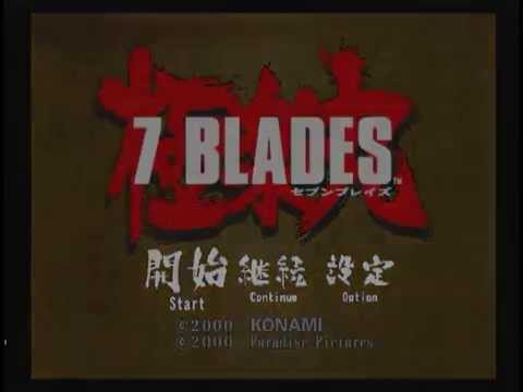 2015年11月23日(1/4)－9さんの7 BLADES配信。1日目