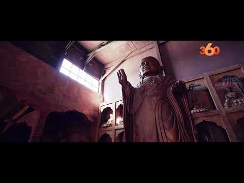 Institutional Film — 03