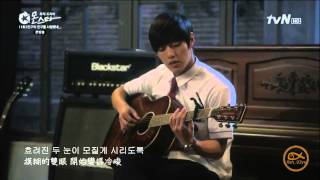 Download lagu [韓語中字]몬스타Monstar OST-Kang Ha Neul 강하늘姜河那-바람, 어디에서 부는지風向那裡吹呢 Wind, from where does the wind blow@E11 mp3