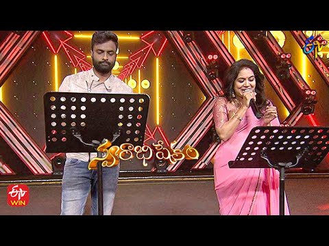 Andam Hindolam Song | Hema Chandra & Sunitha Performance | Swarabhishekam | 24th July 2022 | ETV