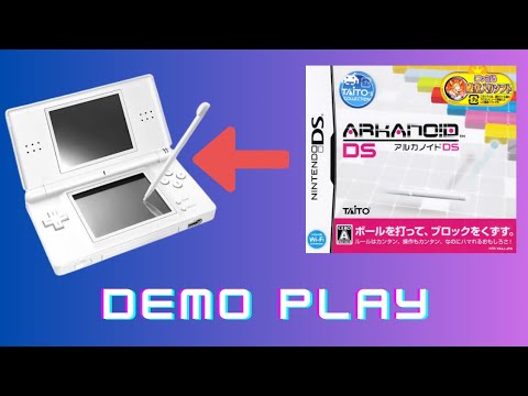Arkanoid DS