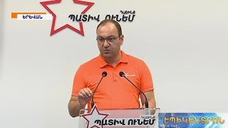 Փաշինյանի հայտարարությունները հանցագործության հատկանիշներ են պարունակում. Արսեն Բաբայան
