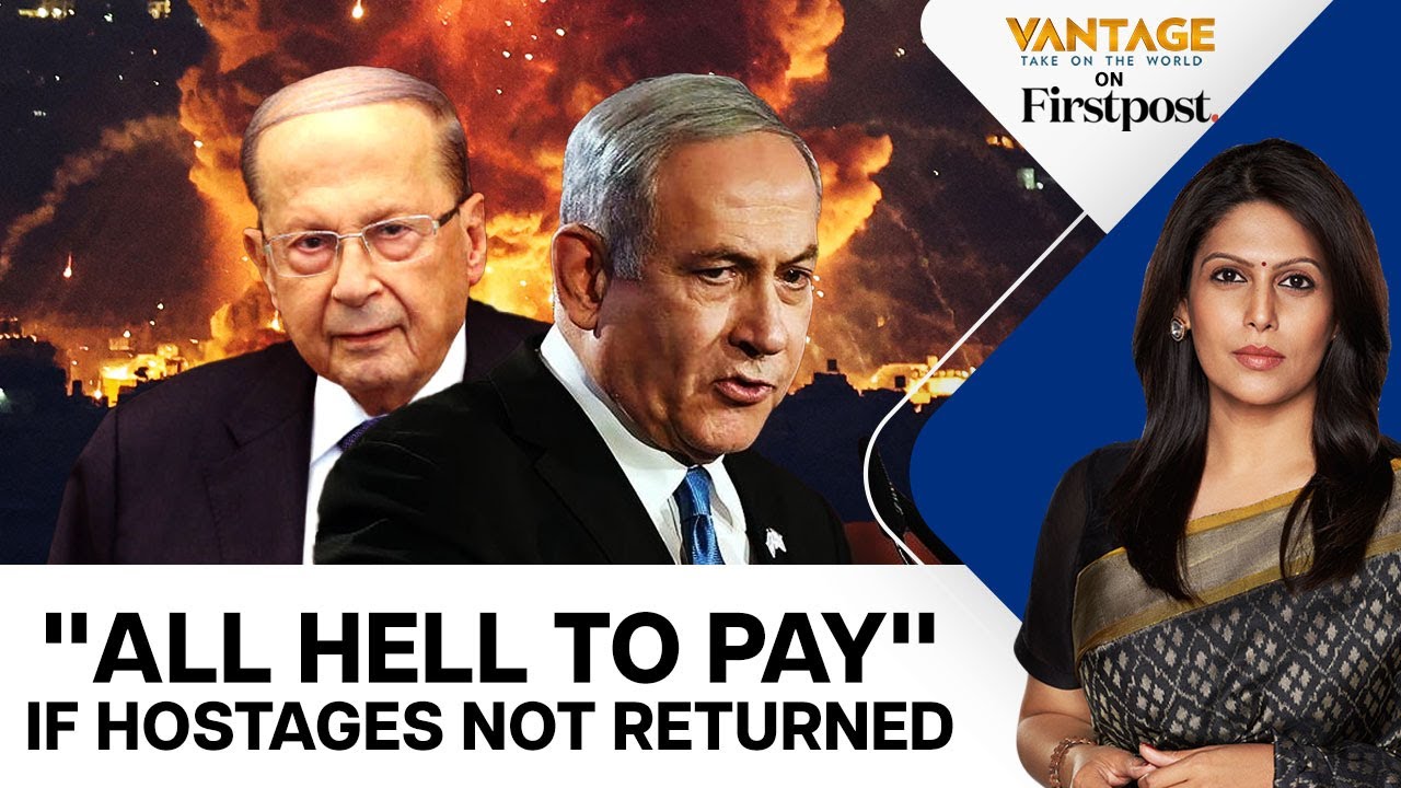 Trump Tells Hamas There'll Be "Hell to Pay" if Hostages Aren't Returned | Vantage with Palki Sharma