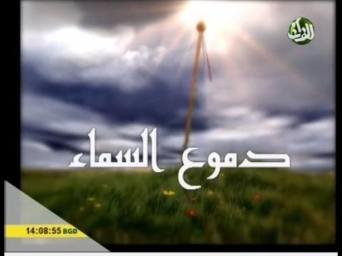 ⁣حوار حول الشعائر الحسينية  | ح15 | السيد حسين الحكيم