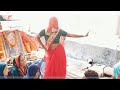 Dance मैंने जीवन अर्पण कर दिया भगवान के लि