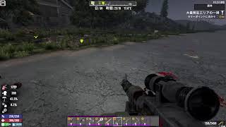【7Days to Die 】雪のバイオームでティア6のクエストまわす！出るのか検証！生配信/PS5　#北米版#PS5#7DTD #ゾンビクラフトサバイバル#ティア6#V3.2