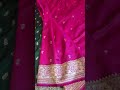 Two-Color Vintage Inspired Mushroo Silk Sarees