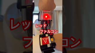 【ショート変身動画】レッドファルコンに変身してみた【 #超獣戦隊ライブマン 】