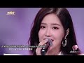 ซับไทย