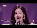 ซับไทย