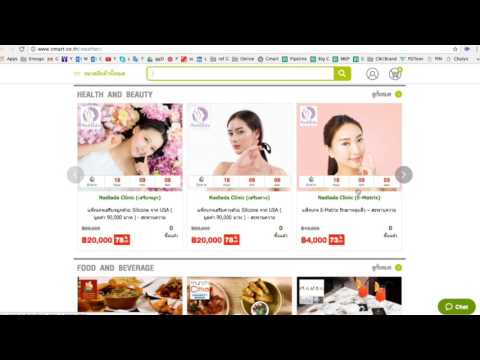 download lagu mp3 mp4 Www Cmart, download lagu Www Cmart gratis, unduh video klip Www Cmart