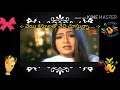 Veyi Kannulatho Vechi Chustunna